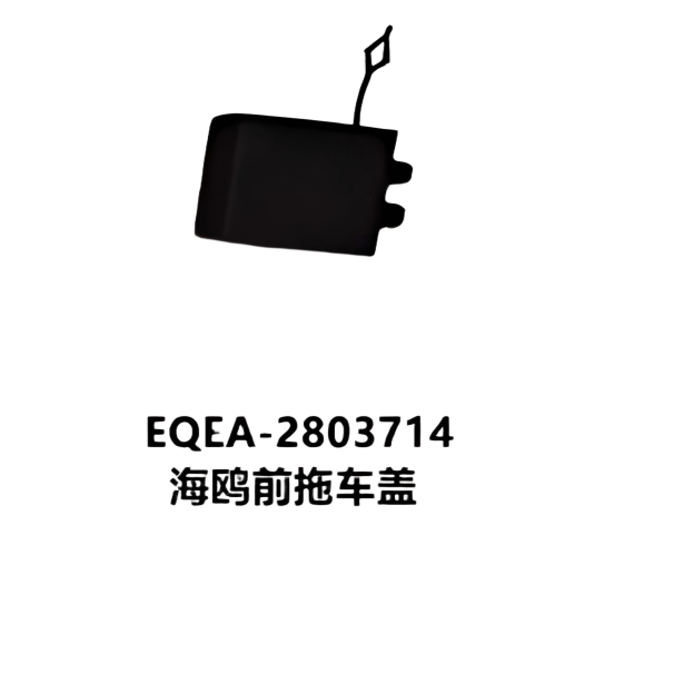 JC-EQEA-004