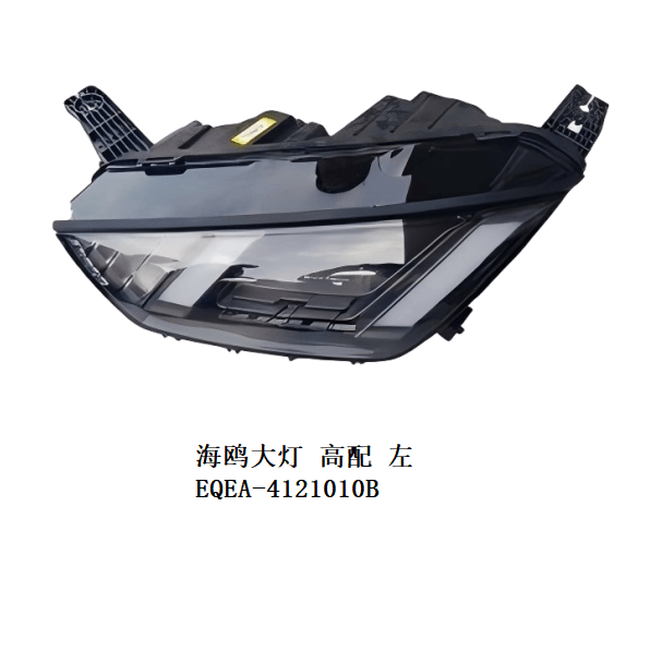 JC-EQEA-024