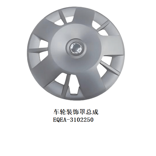 JC-EQEA-045