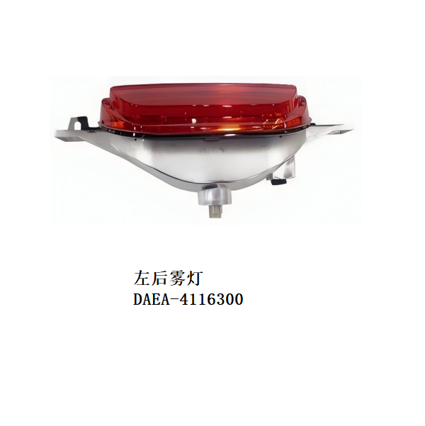 JC-EQEA-048
