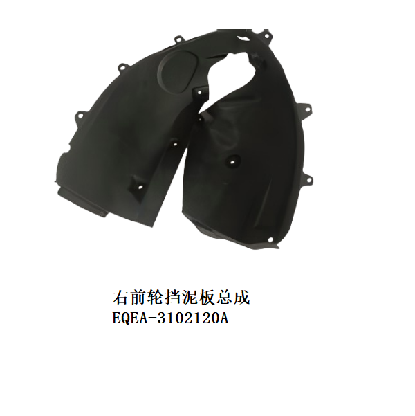 JC-EQEA-050