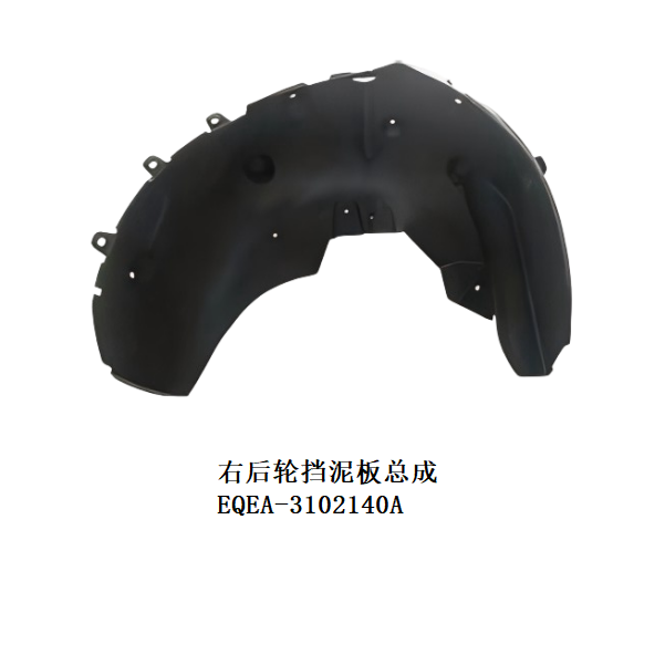 JC-EQEA-052