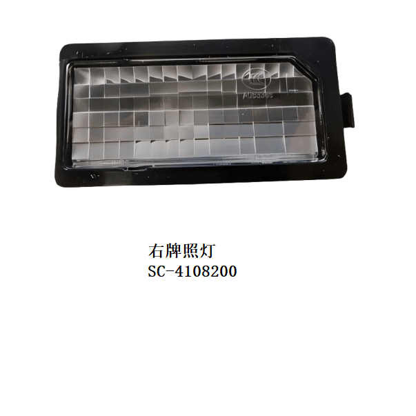 JC-SC-002