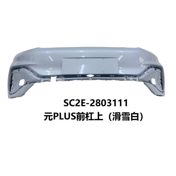 JC-SC2E-005