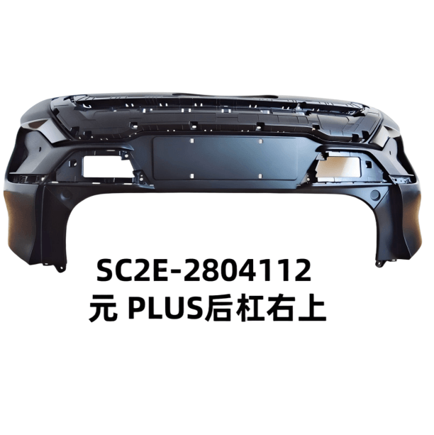 JC-SC2E-006
