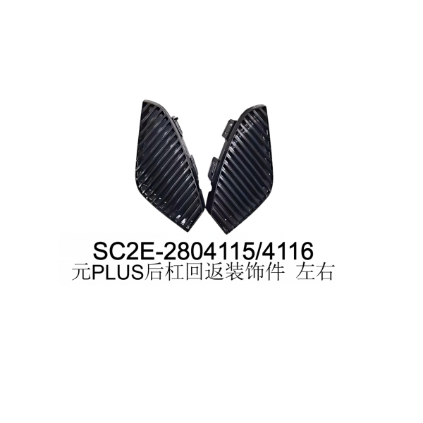 JC-SC2E-007