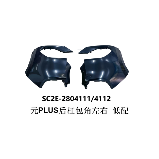 JC-SC2E-009