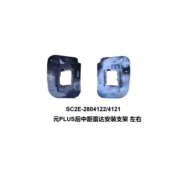 JC-SC2E-011
