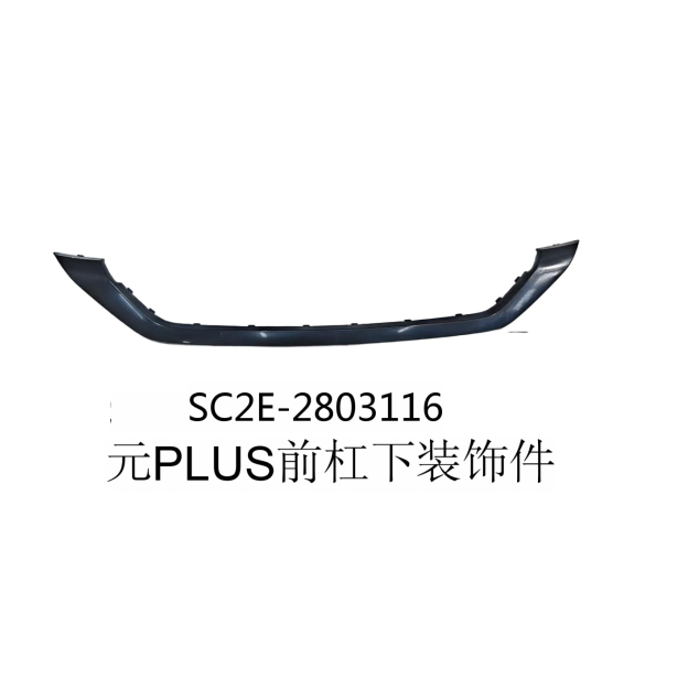 JC-SC2E-015