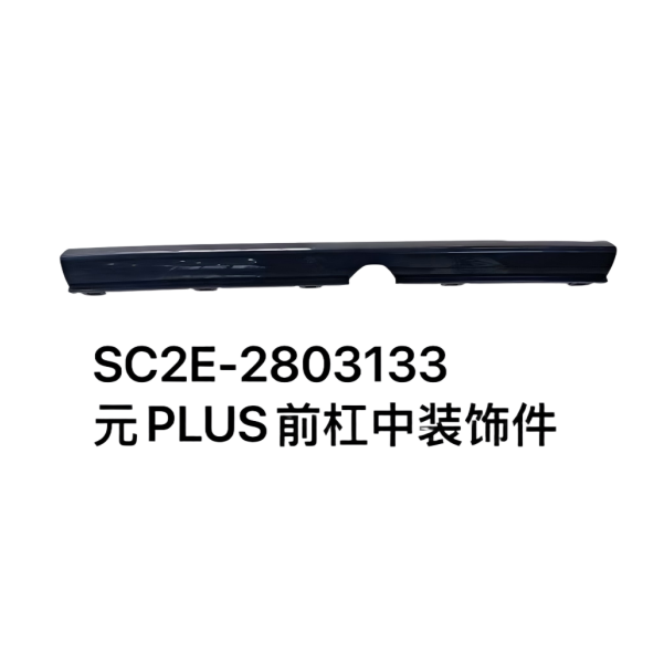 JC-SC2E-019