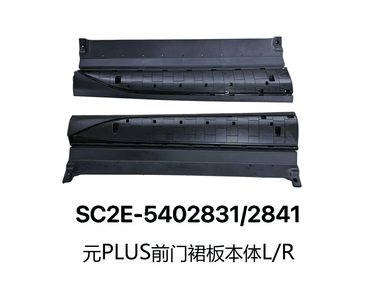 JC-SC2E-027