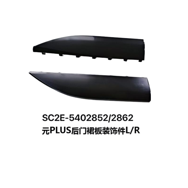 JC-SC2E-029