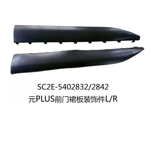 JC-SC2E-030