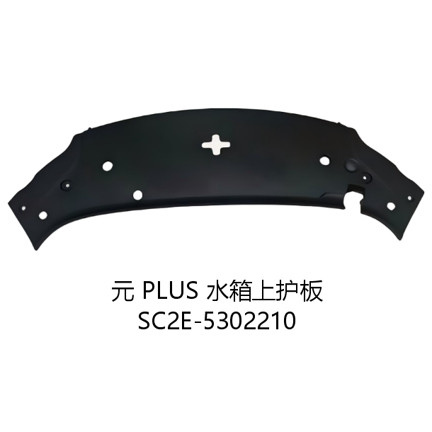 JC-SC2E-042