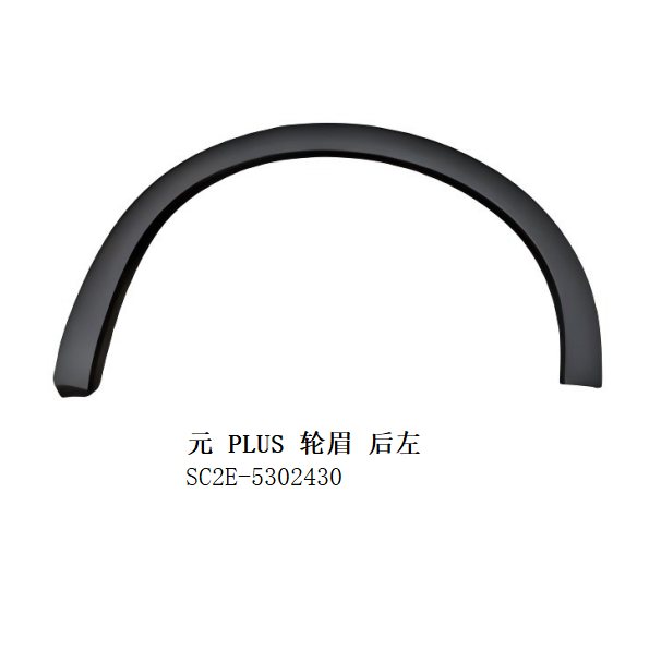 JC-SC2E-050