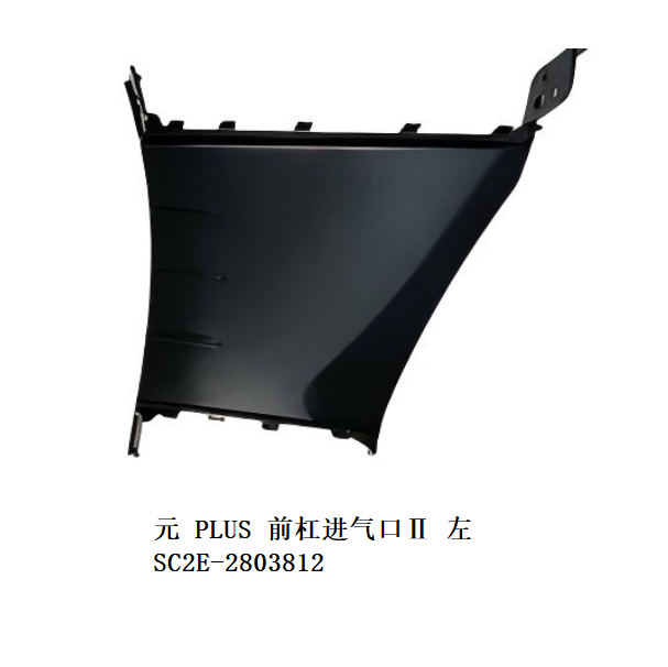 JC-SC2E-054