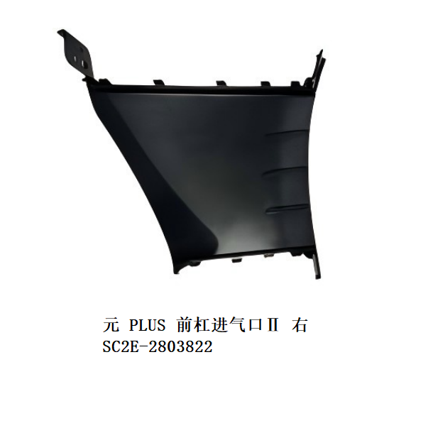 JC-SC2E-055