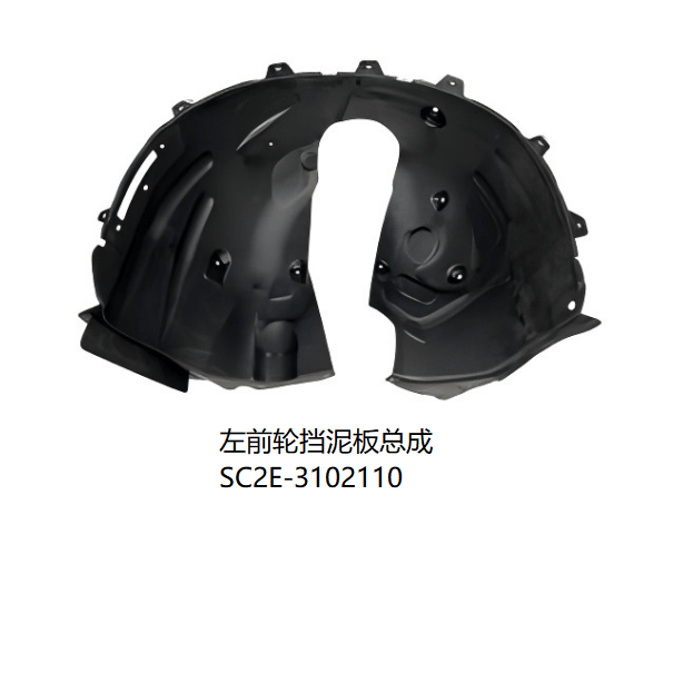 JC-SC2E-064