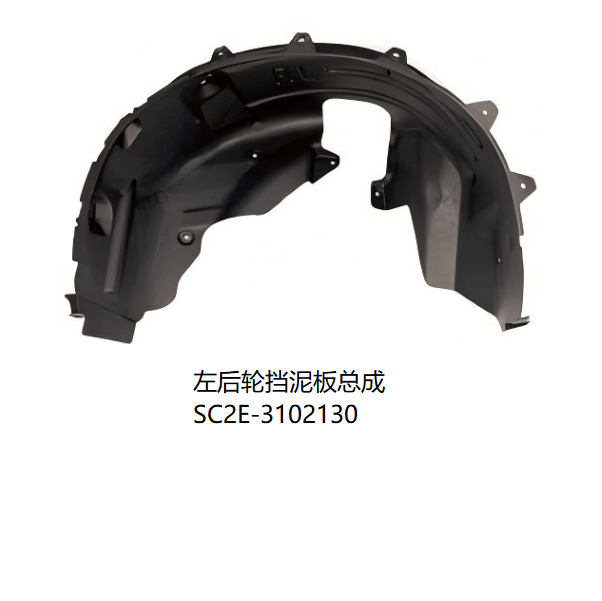 JC-SC2E-066