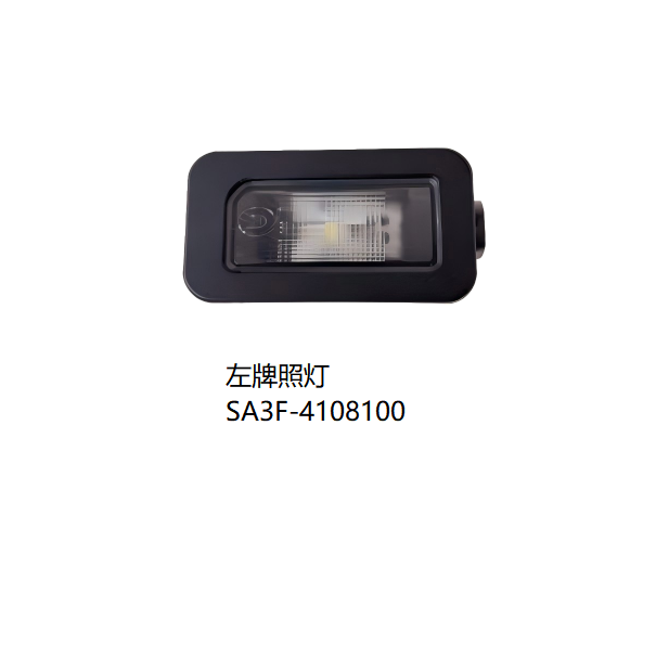 JC-SC2E-068