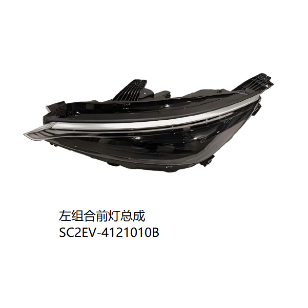 JC-SC2EV-002