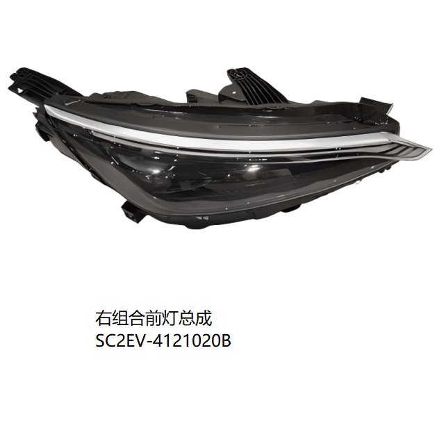 JC-SC2EV-003