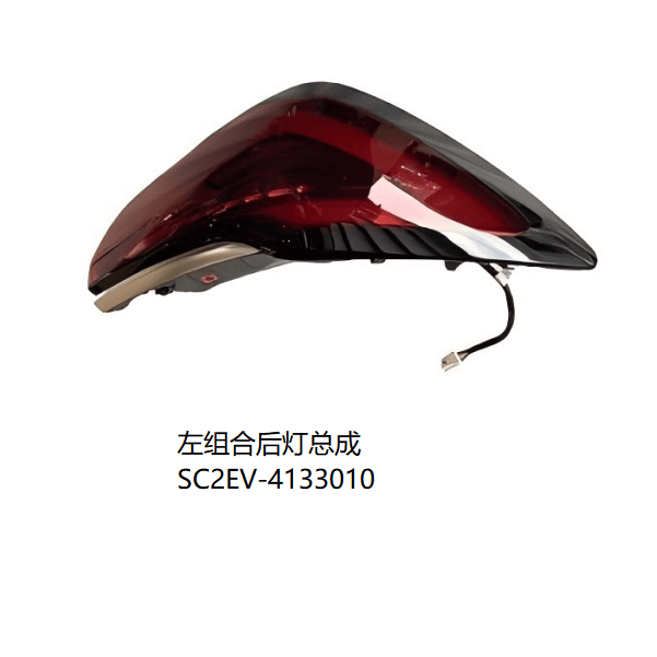 JC-SC2EV-004