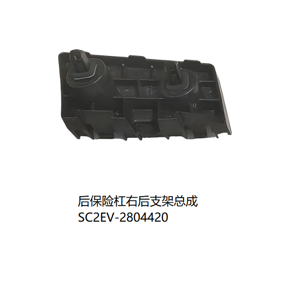 JC-SC2EV-034