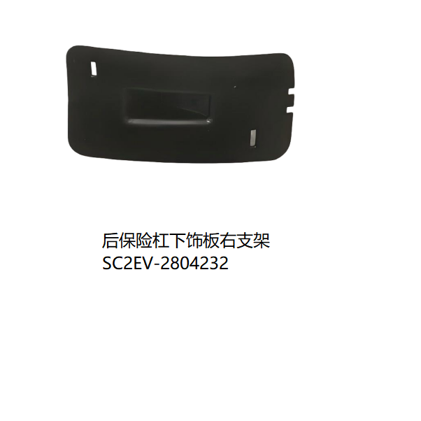 JC-SC2EV-045