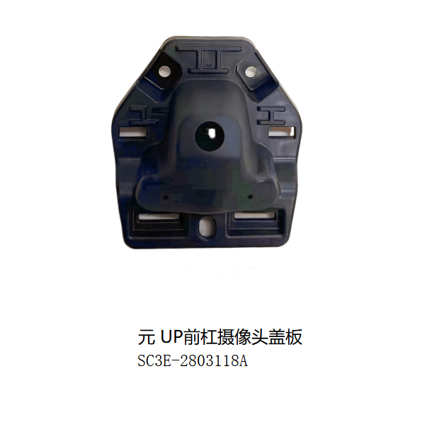 JC-SC3E-006