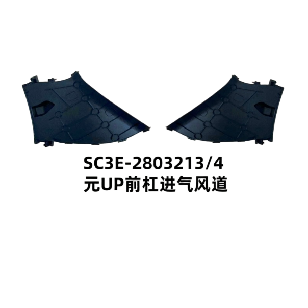 JC-SC3E-008