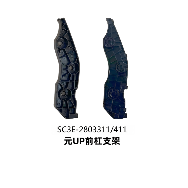 JC-SC3E-014