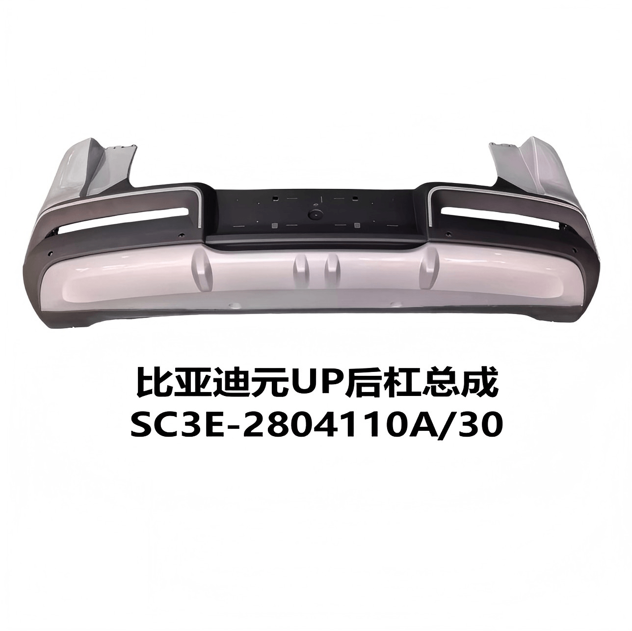 JC-SC3E-016