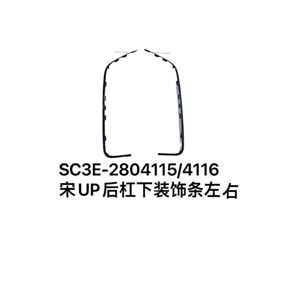JC-SC3E-019