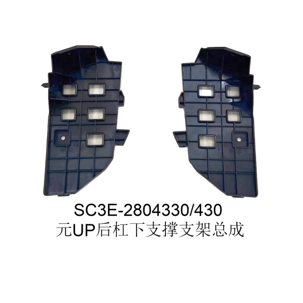 JC-SC3E-022