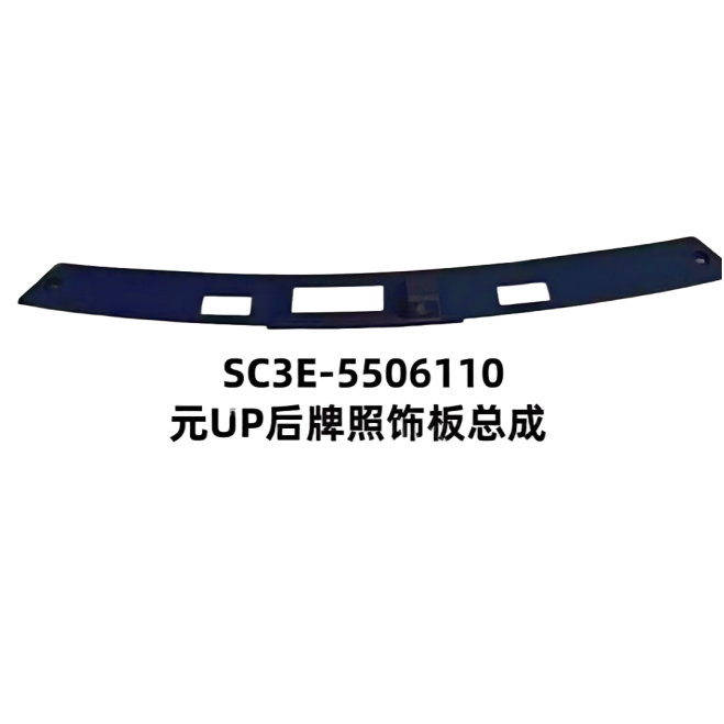 JC-SC3E-024