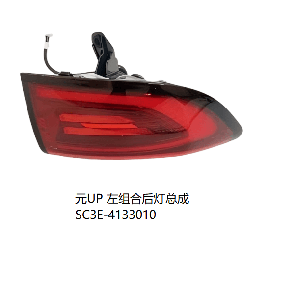 JC-SC3E-028