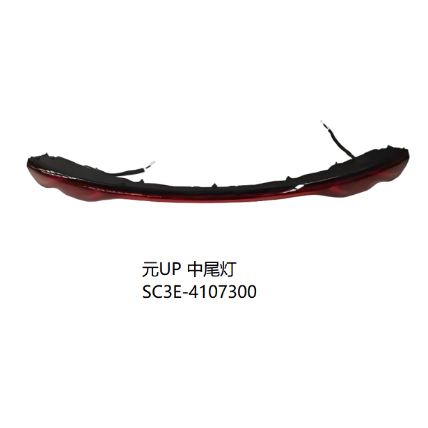 JC-SC3E-030