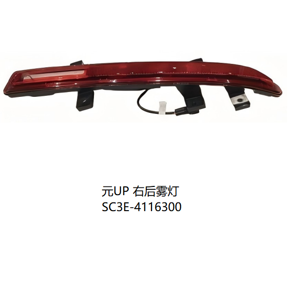 JC-SC3E-032