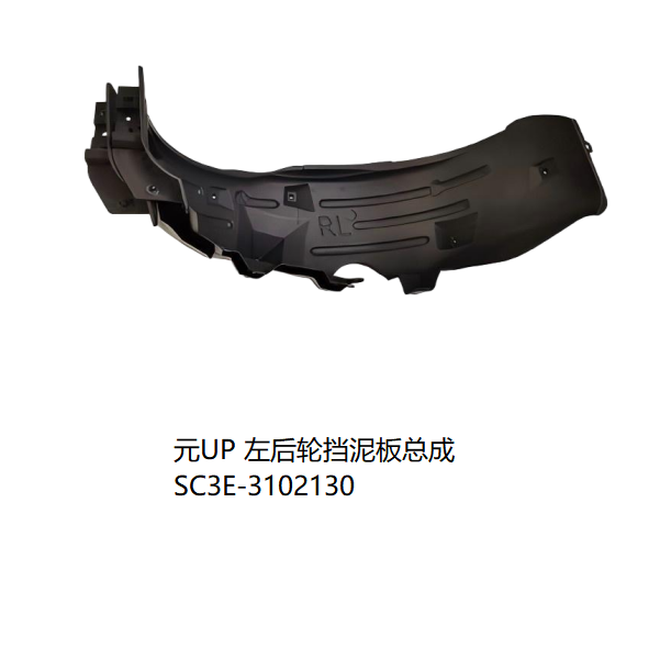 JC-SC3E-036