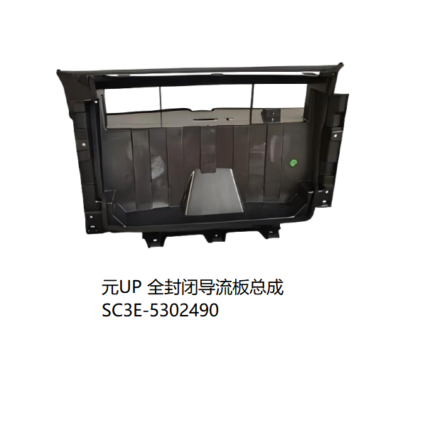 JC-SC3E-039