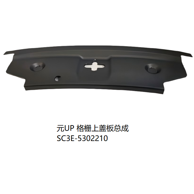 JC-SC3E-040