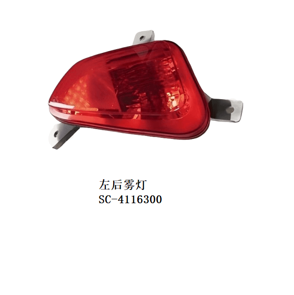 JC-SC-004