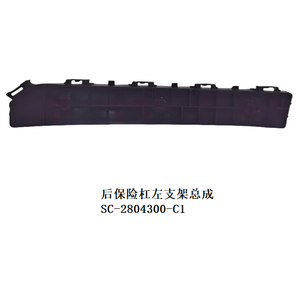 JC-SC-008