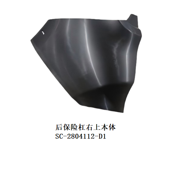 JC-SC-012