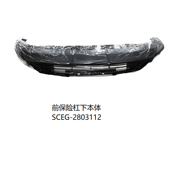 JC-SCEG-006