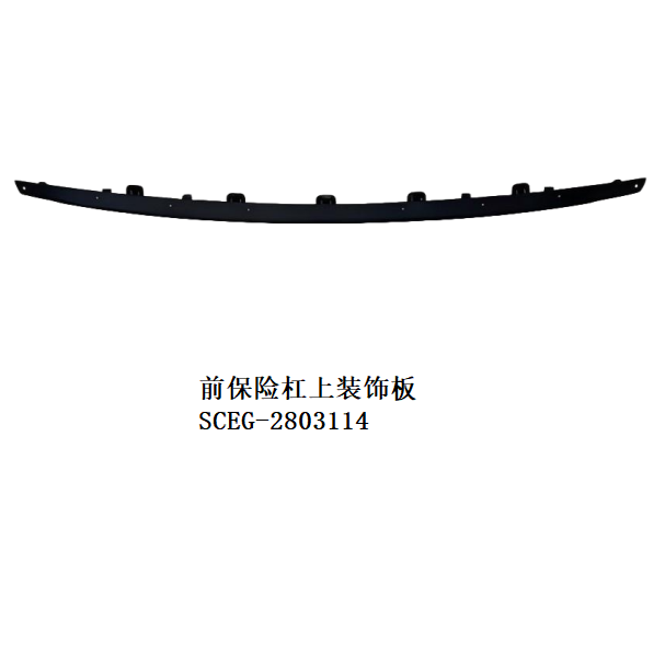 JC-SCEG-007