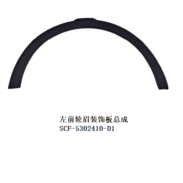 JC-SCF-001