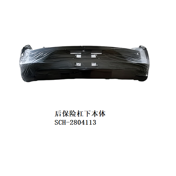 JC-SCH-001