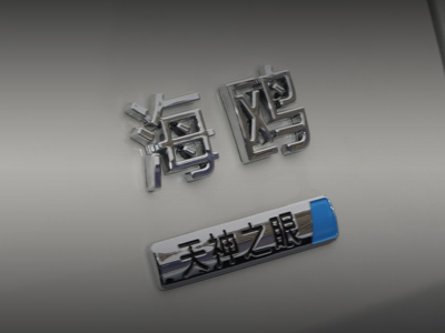 海鸥系列